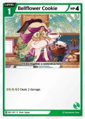 Bellflower Cookie - BS1-057 - C