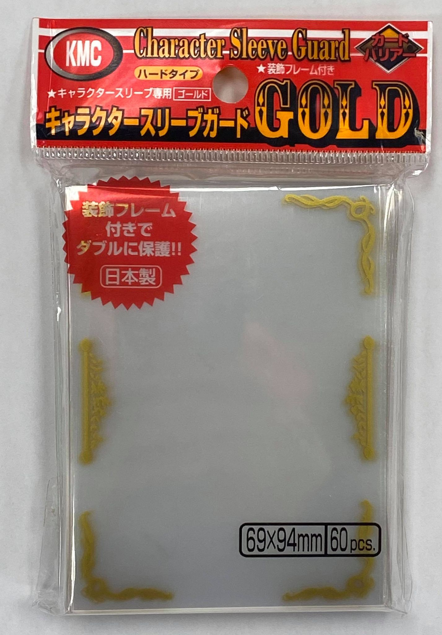 digimon cards gamestop Digimon Card Game: Protector of Light Starter Deck (ST-20)