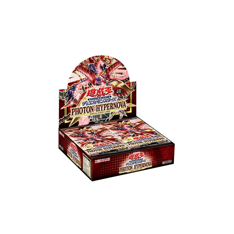 YGO: Photon Hypernova