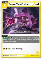 Purple Yam Cookie - ST2-010 - U