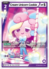 Cream Unicorn Cookie - BS2-068 - SR