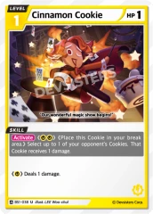 Cinnamon Cookie - BS1-038 - U