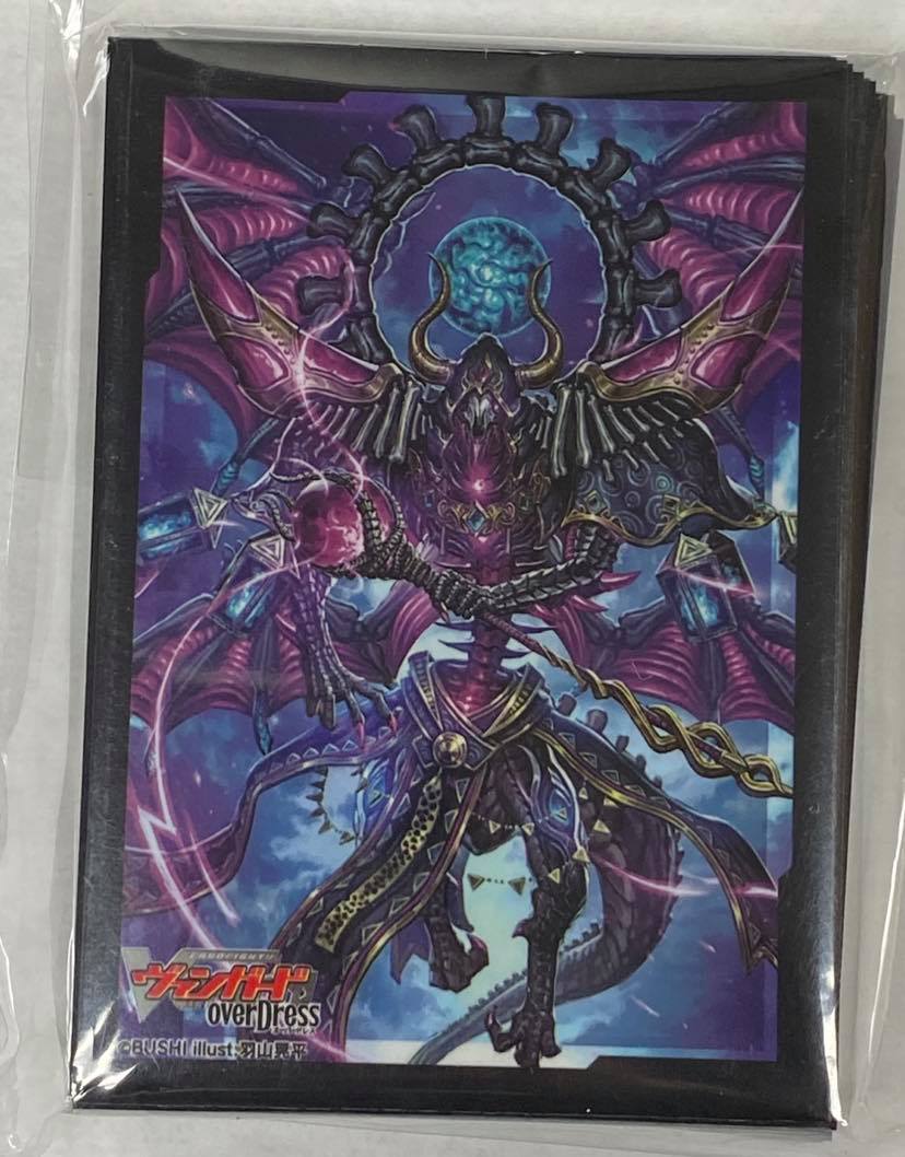 Overdress Over trigger Gallmageheld Card sleeves