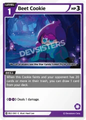 Beet Cookie - BS2-060 - C