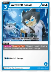 Werewolf Cookie - ST4-012 - U