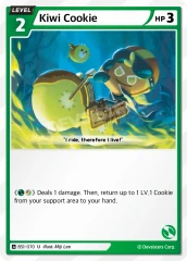 Kiwi Cookie - BS1-070 - U