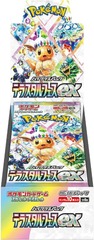 Pokemon Japan: Terastal Fest ex Booster Box (SV8a)