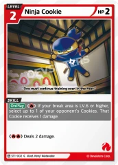 Ninja Cookie - ST1-002 - C