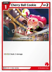 Cherry Ball Cookie - BS1-011 - C