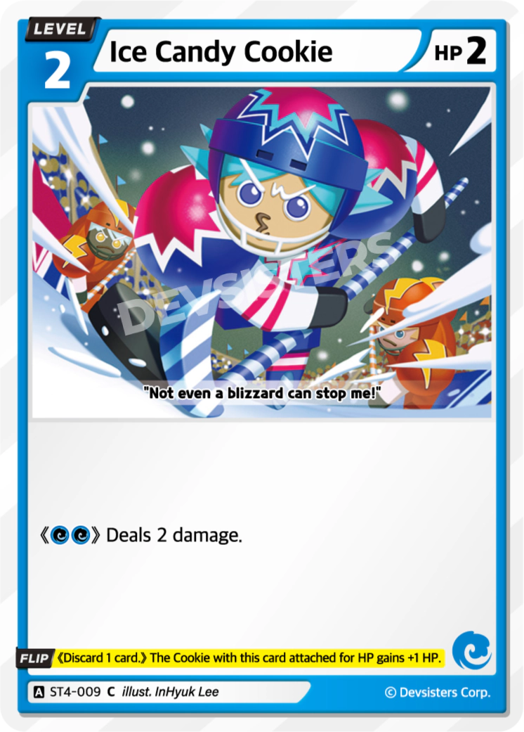 Ice Candy Cookie - ST4-009 - C