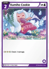 Kumiho Cookie - BS2-052 - C