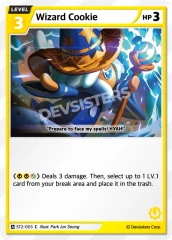 Wizard Cookie - ST2-003 - C