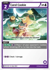 Carol Cookie - ST5-010 - U