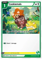 Cookiemals - BS1-069 - U