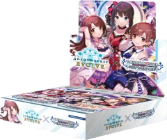CP02 - Idolmaster Cinderella Girls Booster Box