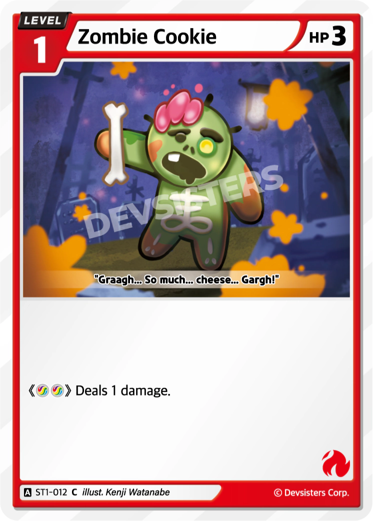 Zombie Cookie - ST1-012 - C