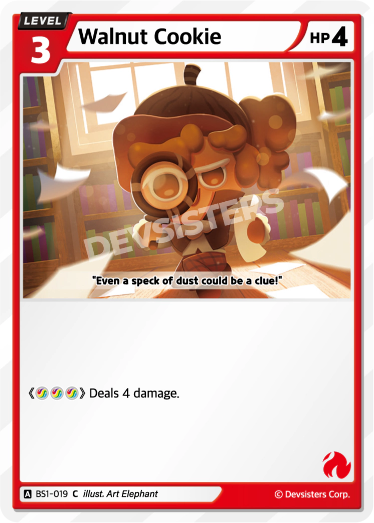 Walnut Cookie - BS1-019 - C