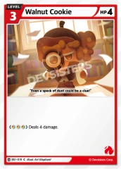 Walnut Cookie - BS1-019 - C