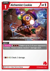 Alchemist Cookie - ST1-010 - C