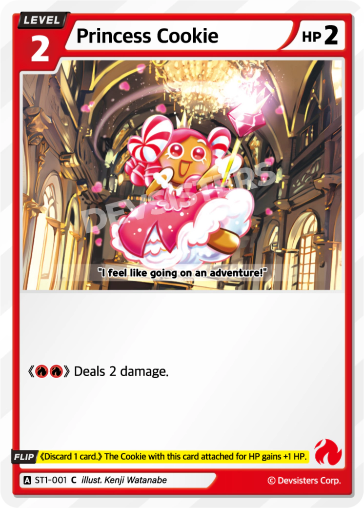 Princess Cookie - ST1-001 - C