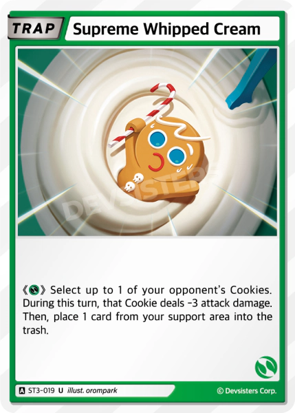 Supreme Whipped Cream - ST3-019 - U