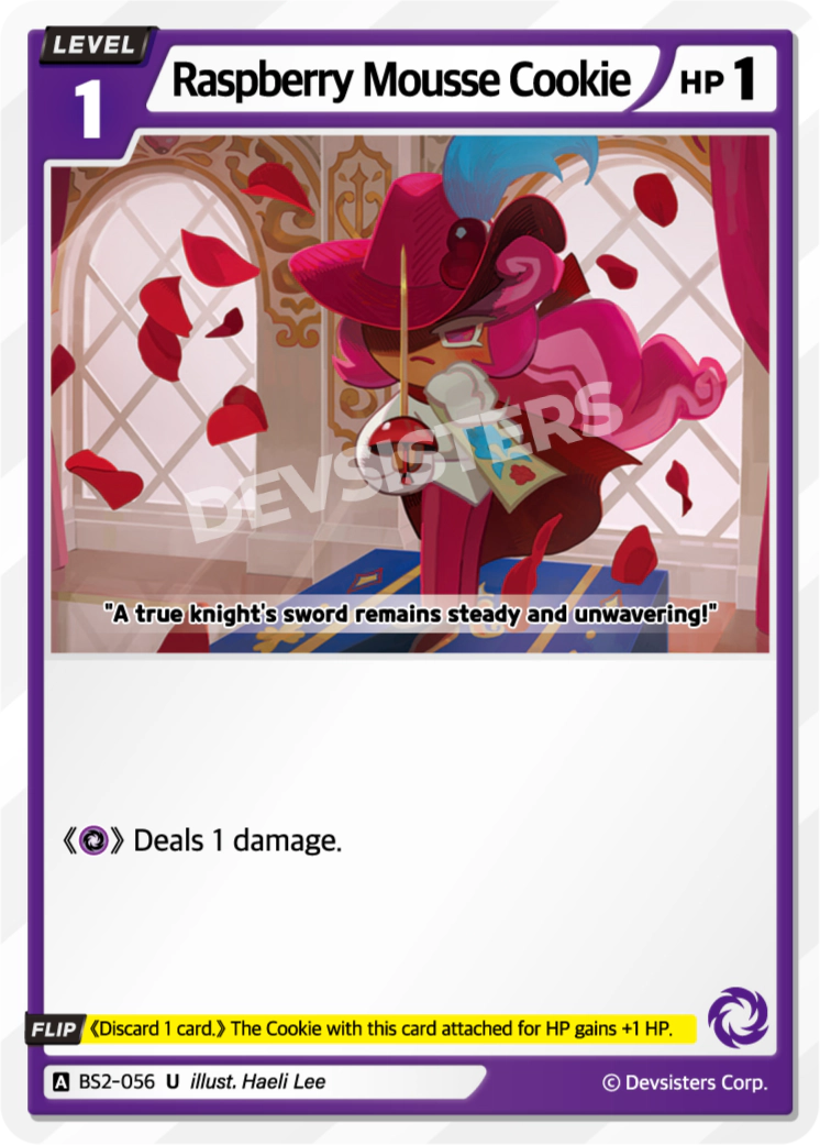 Raspberry Mousse Cookie - BS2-056 - U