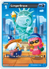 GingerBrave - P-076 - P