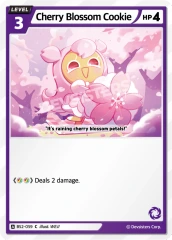Cherry Blossom Cookie - BS2-059 - C