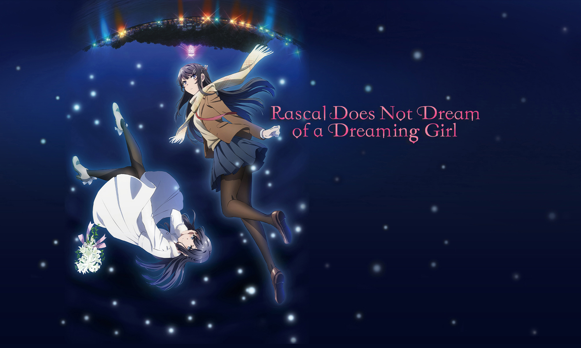 Rascal Does Not Dream of a Dreaming Girl Booster Box