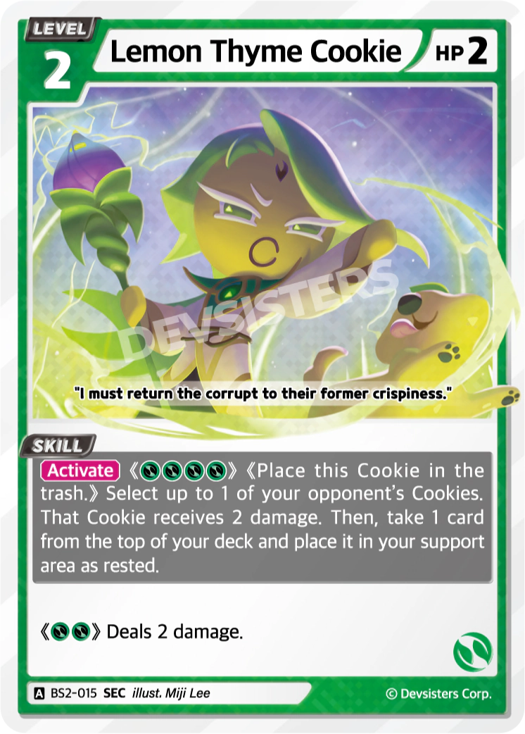Lemon Thyme Cookie - BS2-015 - SEC