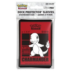 Deck Protectors: Pokemon- Charmander (65ct.)