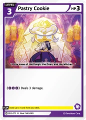 Pastry Cookie - BS2-072 - U