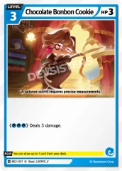 Chocolate Bonbon Cookie - BS2-037 - U