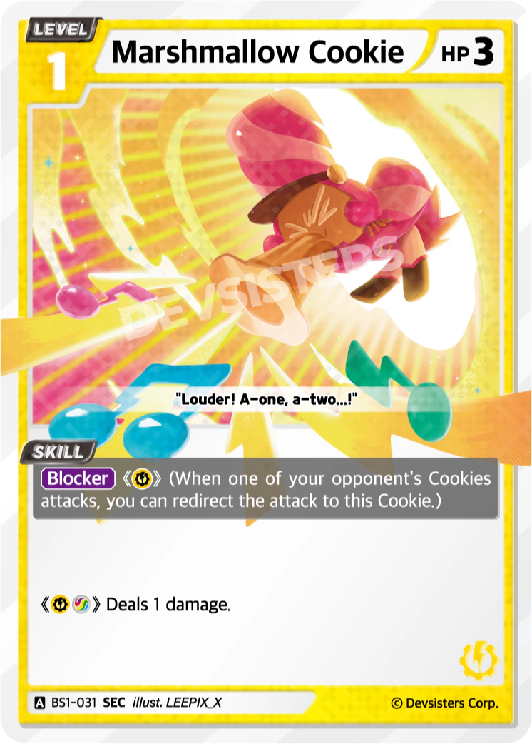 Marshmallow Cookie - BS1-031 - SEC