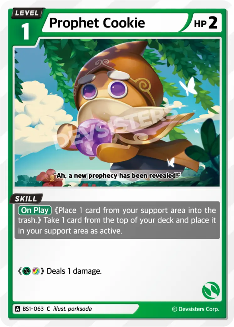 Prophet Cookie - BS1-063 - C