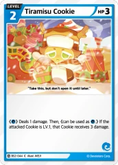 Tiramisu Cookie - BS2-044 - C