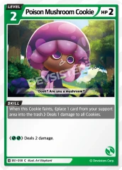 Poison Mushroom Cookie - BS1-058 - C