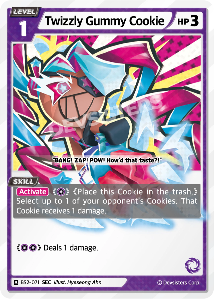 Twizzly Gummy Cookie (Secret Rare)