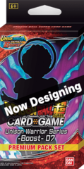 Dragon Ball Super - Premium Pack Set 07 - Realm of the Gods