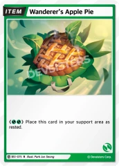 Wanderers Apple Pie - BS1-075 - R
