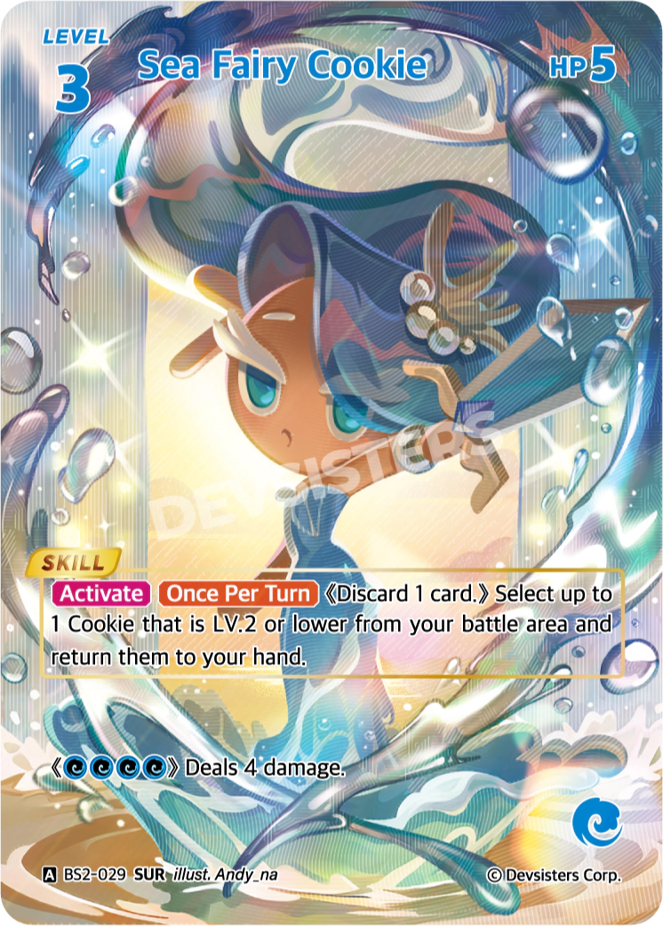 Sea Fairy Cookie - BS2-039 - SUR