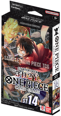 ST14-v2-546x1024.png