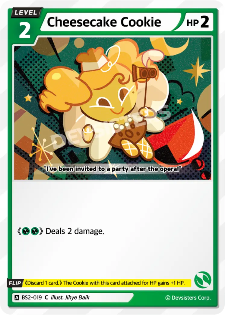Cheesecake Cookie - BS2-019 - C