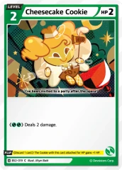 Cheesecake Cookie - BS2-019 - C