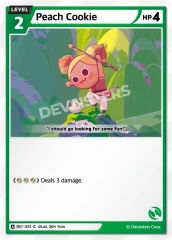 Peach Cookie - BS1-061 - C