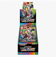 Pokemon Japan: VMAX Climate Booster Box (s8b)