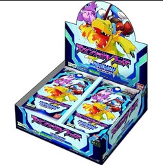 Dimensional Phase Pre Release Booster Box (+2 Pre Release Pack)