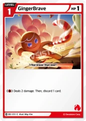 GingerBrave Cookie - BS1-013 - C