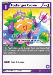Hydrangea Cookie - BS2-061 - SEC