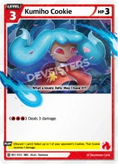 Kumiho Cookie - BS1-002 - SEC